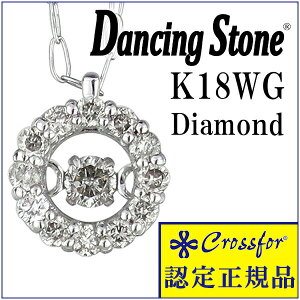 _VOXg[ NXtH[ K18 zCgS[h VR _Ch TEh lbNX WG 18 18k Dancing Stone VR_C  zCg S[h fB[X  y_g fB