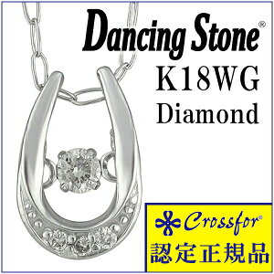 _VOXg[ NXtH[ K18 zCgS[h VR _Ch z[XV[ lbNX WG 18 18k Dancing Stone VR_C n zCg S[h fB[X  y_g 