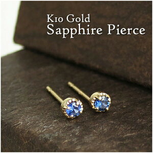 K10 S[h 3mm VR u[Tt@CA ꗱsAX 2P CG[S[h sAX S[hsAX X^bhsAX fB[X 9 a Tt@CA VR ꗱ ЂƗ Vv 10 10k YG C