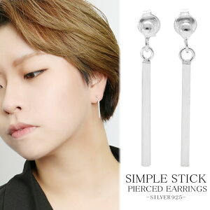 Vv XeBbN Vo[ sAX 2P p h X^bhsAX o[ _ ꂢ p Mtg  lC  ꂢ߃JWA LL 925 a X^bh hbv lp 