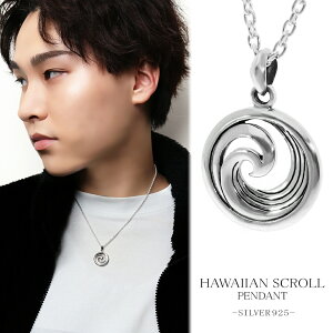 nCA XN[ Vo[ y_ggbv lbNX nCAWG[ g C EF[u } Vv y_g gbv wbh Vo[925 ANZT[ Y j ގ 