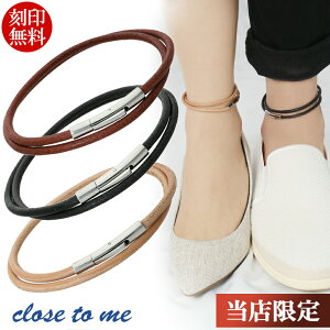 close to me U[ yA ANbg yAANbg  { Y uh  ANZ ItBX  XeX Jbv  Ȗ؃U[gpەRANbgI 