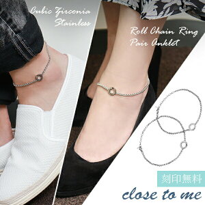 󖳗 close to me [`F[ O XeX yAANbg yAANZT[ Y AN v[g yAANZT[؂ꍞ݃Oq郉@[YANb