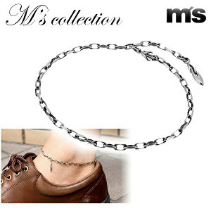 GYRNV `[ Vv Vo[ ANbg Y ANZT[ Vo[925 אg ^ YANbg jpANbg M's collection uh 