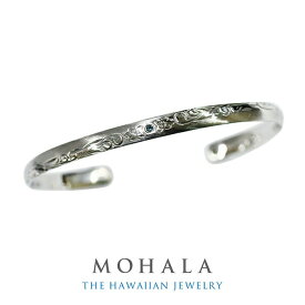 MOHALA モハラ ステンレス ハワイアンジュエリー スクロール ブルーダイヤモンド バングル レディース ステンレスバングル 金属アレルギー 彫刻 波 植物 唐草 花 つや消し マット 腕輪 女性 彼女 妻 誕生日 ブランド ギフト 人気 おしゃれ きれい 上品 大人