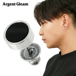 ArgentGleam LT IjLX 6mm sAX 1P Ўp Vo[ 925 ubN  X^bhsAX {^sAX ۃsAX EhsAX Vv 肰Ȃ  Vo[sAX Y fB[