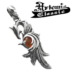 アルテミスクラシック フェニックスペンダント Artemis Classic Phoenix Collection ペンダント メンズネックレス シルバー925 ペンダント アルテミスクラッシック Artemis Classic ブラック系キレイ目ファッションの必須ブランド アルテミスクラシック チェーンなし