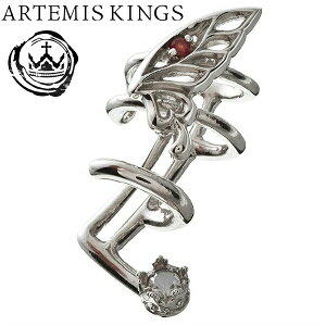 Artemis Kings o^tCCJt C[Jt 1P Ўp C[JtX C[Nbv Y fB[X Vo[925  NE  K[lbg ~XeBbNNH[c sAX YC[J