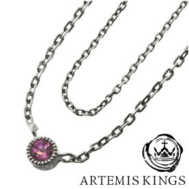 Artemis Kings 一粒ミスティックトパーズペンダント(チェーン付) アルテミスキングス メンズ ネックレス Artemis Kings アルテミスキングス シルバーアクセサリー ブランド 性別を問わずあらゆる人を魅了しつつ更に進化を続ける… レディース 男性用 女性用