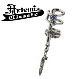 アルテミスクラシック フェザーイヤカフ 片耳分 Artemis Classic イヤーカフ メンズ レディース シルバー925 羽根 アクアマリン かっこいい ブルートパーズ イヤカフ 翼 彼氏 フェザー 男性 女性 ノンホール メンズイヤーカフ 人気