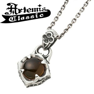 Ae~XNVbN EhAo[y_g Artemis Classic `F[Ȃ Vo[y_g Ao[  Eh VR y_ggbv gbv Vo[925 Yy_g y