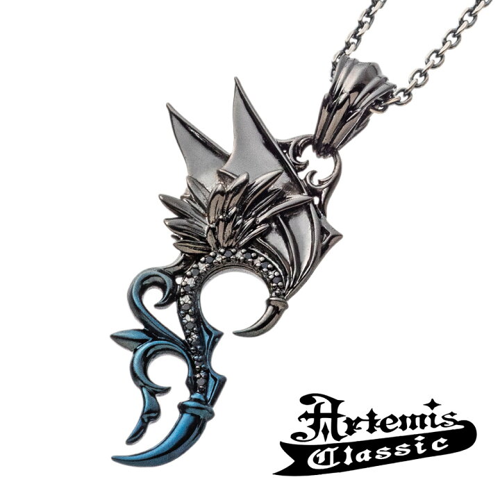 楽天市場】アルテミスクラシック マイティデビルペンダント Artemis 