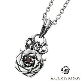 アルテミスキングス ARTEMISKINGS 薔薇 ペンダント AKP0128 シルバー925 シルバー チェーン付き ネックレス シルバーアクセサリー シルバーアクセ シルバーネックレス ネックレス ペンダント シルバー メンズ 男性 メンズネックレス アルテミス ブランド キングス ハード