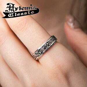 アルテミスクラシック トロピカル フローラル リング 9〜21号 シルバー925 指輪 シルバーアクセサリー レリーフ アラベスク かっこいい きれいめ 上品 クール ゴシック ハード メンズ レディ