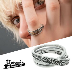 アルテミスクラシック 3重巻 リング 指輪 10〜20号 シルバー925 シルバーアクセサリー 透かし アラベスク 唐草 植物 蔦 ツタ レリーフ 槌目 きれいめ 上品 ゴシック ハード メンズ レディース