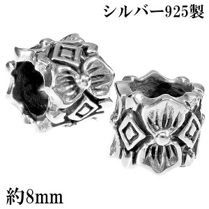 GXjbN Vo[ p[c r[Y ^ 2 Zbg  o ANZT[ Vo[925 Vo[ANZT[ Vo[ANZT[p[c ␻ F ␻p[c ␻r[Y ^