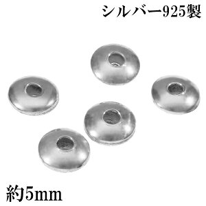 Vo[ r[Y p[c 5 ~Ռ^ Zbg  o ANZT[ Vo[925 Vo[r[Y Vo[ANZT[ Vo[ANZT[p[c ␻ F ␻p[c ␻r[Y 