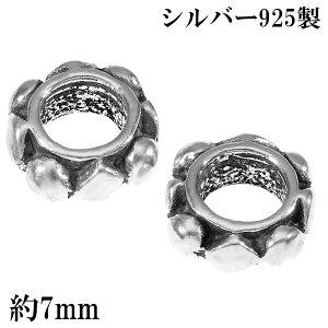 Vo[ r[Y p[c hbg O^ 2 Zbg  o ANZT[ Vo[925 Vo[ANZT[ Vo[ANZT[p[c ␻ F ␻p[c ␻r[Y ^