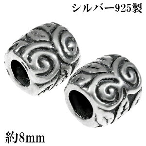 GXjbN [t Vo[ p[c r[Y ^ 2 Zbg  o ANZT[ Vo[925 Vo[ANZT[ Vo[ANZT[p[c ␻ F ␻p[c ␻r[Y 