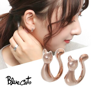 Blue Cat L VGbg C[Jt 2P p mz[sAX CO S[h l킢 Vo[ANZT[ lR ꂳ LD ޏ Lbg uh  CO Vo