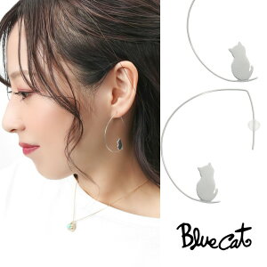 Blue Cat  L VGbg U t[vsAX 2P p sAX  傫 sAX   ˂ ˂ uh l킢 Vo[925 Lbg tF~j  v[g t[vsAX L