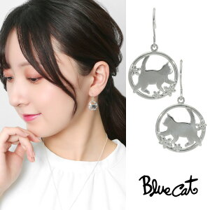 Blue Cat L  h sAX 2P p tbNsAX Vo[925 tbNsAX ؚ l ޏ lR Vo[ANZT[ Cat   lR ˂  L  LD ꂳ l X}[g a