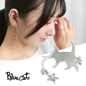 Blue Cat L  VGbg O w 9`15 t[TCY Vo[925 LD Vo[ Blue fB[X u[Lbg   ` i ꂳ  ˂ X}[g lR tF~j 