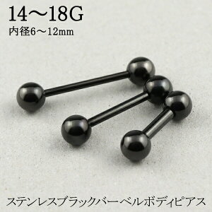 XeX ubN o[x sAX 14`18G 1P {fBsAX T[WJXeX o[xsAX AM[ Vv  sAX bN sAX {fBsAX Y sA