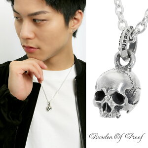 BURDEN OF PROOF }J_~AXJ 2023 n[ttFCX Vo[ lbNX y_g uh XJ o[fIuv[t hN y_g A a Y fB[X ގ  l