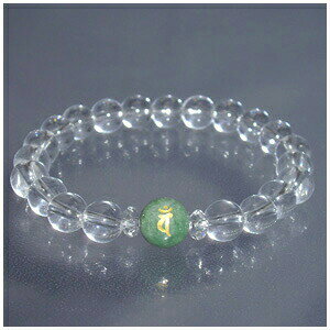 Ő10mm Jbg  uXbg YS`LLTCY YuXbg Y v[g  VR p[Xg[ uXbg S7ނ鞐͈ꎚꎚꂼ