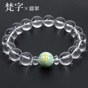  \x  uXbg Ő  12mm 18`20cm M`LL TCY x  uXbg VR΃uXbg p[Xg[uXbg uXbg ANZT[ \
