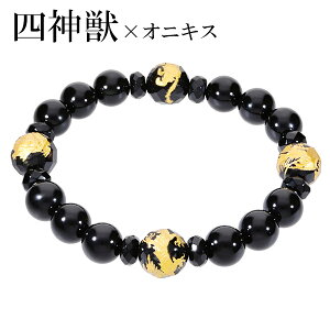 l_ 蒤  Jbg IjLX uXbg 12mm 18cm YM fB[XL TCY l_b VR p[Xg[ Y j e v r   ubN    
