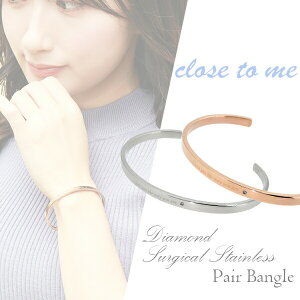 close to me _Ch T[WJXeX yAoOMtgBOXt Y fB[X oO Vv yAoO  mez lC AM[t[ uXbg to 