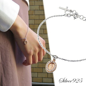 svc̃_C }A `[ Vo[uXbg 16`18cm Vo[925 sNS[h fB[XANZT[ fB[XWG[ Vo[ANZT[ Vo[WG[ 