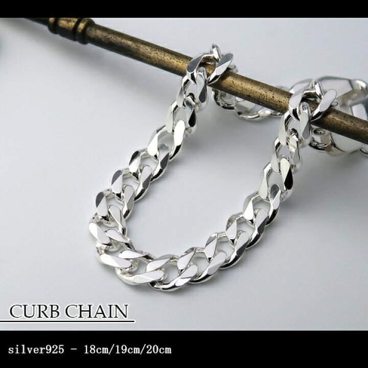 楽天市場】幅6.5mm 喜平チェーン シルバーブレスレット 18cm 19cm 20cm 