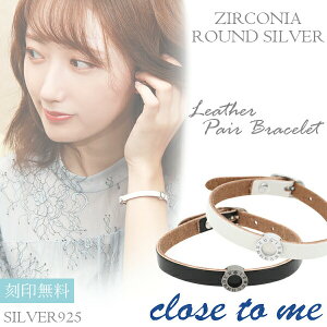 󖳗 close to me WRjA EhVo[p[c yAU[uXbg {v v Ȗ؃U[ [} to yAuX {vyclose  uX yAuXbg lC uh 