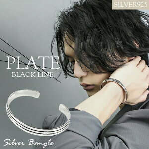 ubN C v[g oO Vo[925 Vo[ANZT[ 肰Ȃ Vv   YANZT[ YWG[ fB[XANZT[ fB[XWG[ V