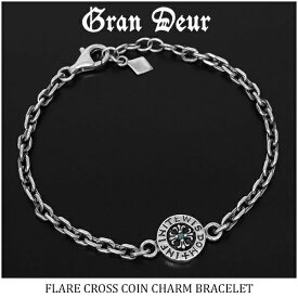 GRAN DEUR フレア クロス コイン ブレスレット メンズ メンズブレスレット シルバー925 シルバーブレス シルバーアクセサリー シルバーアクセ シルバーブレスレット メンズ バングル シルバーバングル シルバー925 ブレスレット GRAN DEUR