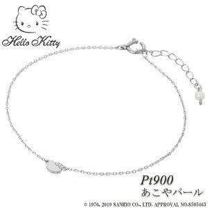 n[LeB v`i p[ uXbg TI LeB Pt900 Pt850 ^ p[ Hello Kitty  v`i Pt900 Pt850 uXbg  p[ ^ VR a 6 LeB