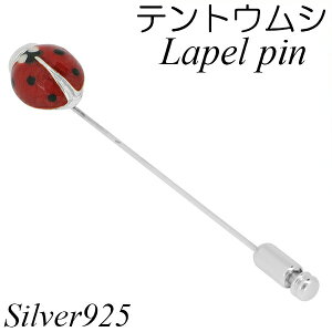 Tcm egEV Vo[ ys ĂƂ  V su[` Y fB[X ys su[` ^Cj[s Vo[ Y fB[X ߋ Gi