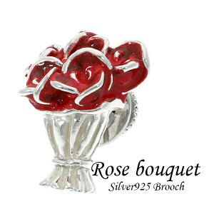 Tcm o u[P Vo[925 su[` KN ԑ  A [Y   uh M l Vo[925 AeB[N Vo[ANZT[ SATURNO   sob` 