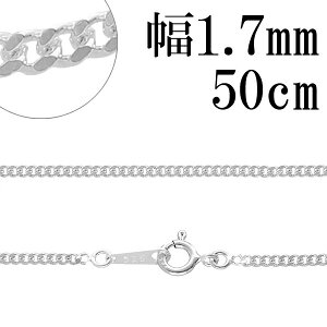 S925 トリプル喜平チェーン 長さ3種類 [cs065] | ネックレスチェーン 