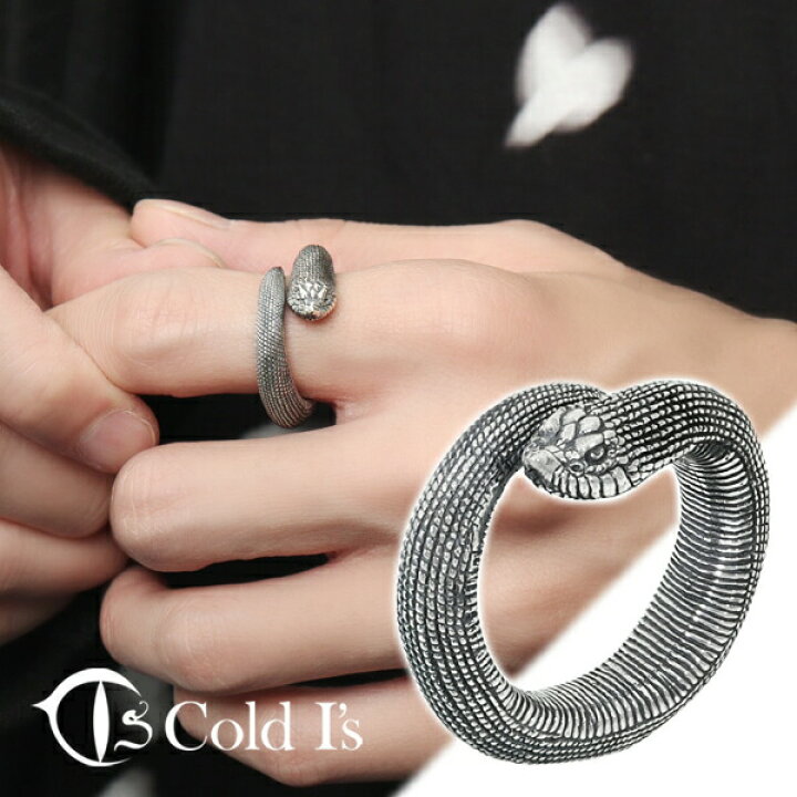 楽天市場】Cold I
