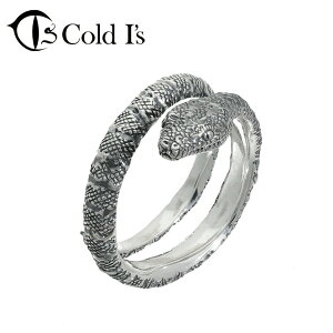 Cold I's カーペットパイソン 巻きつき リング 10〜25号 シルバー925 指輪 シルバーアクセサリー ニシキヘビ パイソン レディース リング リアル 指輪 ヘビ 彼女 蛇 記念 彼氏 女性 ボア 爬虫類 夫