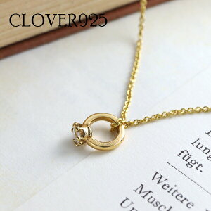 Clover925 Iׂ a ~NNE xr[O lbNX K18 18 Vo[925 Vo[ fB[X Vo[925  l a r[ l yhbg Y  LO K18 LO 