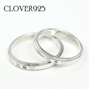 Clover925 CLOVER-CRLOVE yAO 7`23 O w  낢 Zbg Vo[925 U Vo[ w _Ch w v ގ uh VR_Ch yAO ޏ O