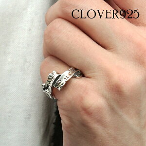 Clover925 グッドラック リボン リング 9〜27号 指輪 シルバー925 ピンキーリング サムリング 小指 かっこいい リボン 彼女 メッセージ Good 彼氏 プレゼント 夫 レディース 孫 記念日 親指 クール