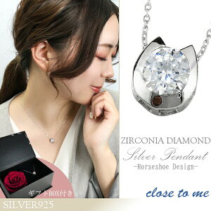 close to me Vo[ lbNX fB[X y_g [ O WRjA _Ch p Vo[ANZT[ 킢 a fB[X _Ch LO Vo[925 