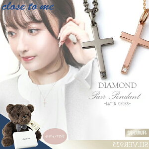 󖳗 efBxAt close to me Vo[925 eNX _Ch yAlbNX yAlbNX yAANZT[ yAANZ  낢 Y fB[X jZbNX V