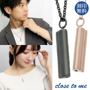 󖳗 close to me u[_Ch I[o o[ Vo[ yAlbNX Vv to  yAANZT[  sNS[h N[XgD~[ y_g XeBbN V